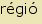 tintakiado idegen sztr