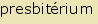 tintakiado idegen sztr
